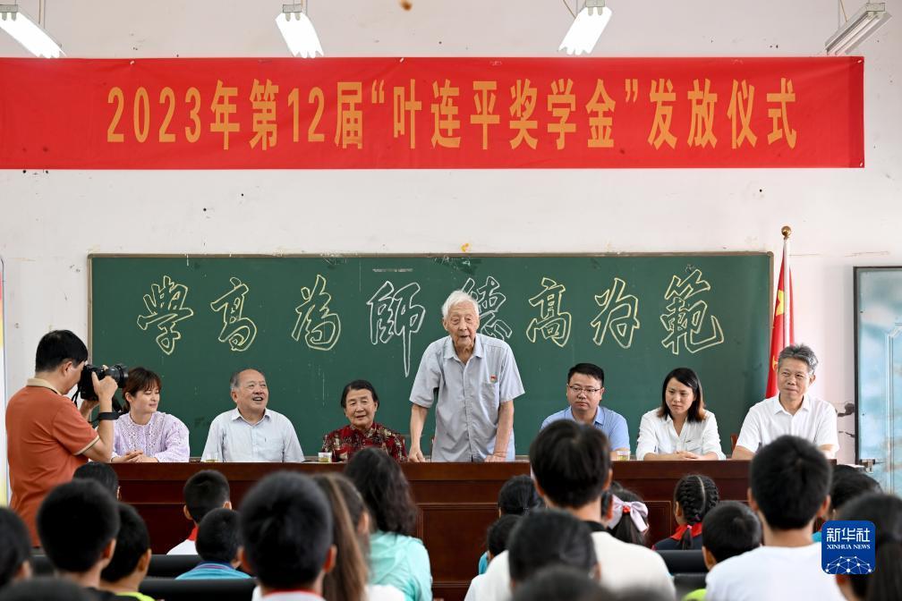 乐谷游戏如何破解